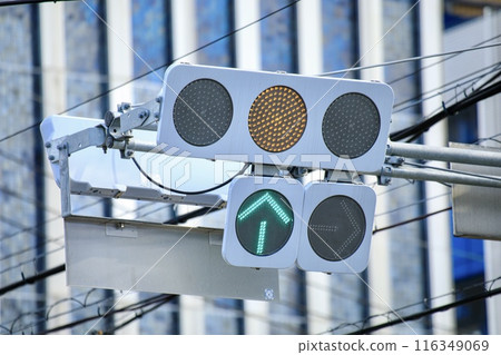 Flat traffic lights (yellow and arrow signals available) 116349069