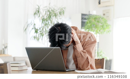 遭受麻煩的人 116349108