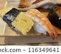 [Sushi and seafood] Nigiri sushi and gunkan platter (egg and shrimp) served on sushi sandals 116349641