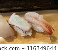 [Sushi and Seafood] Nigiri sushi and gunkan platter (octopus and sweet shrimp) served on sushi sandals 116349644