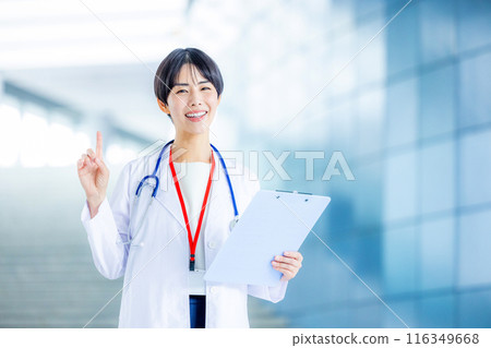 Female hospital 116349668