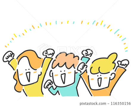 People raising their fists and getting enthusiastic, cheering, audience, live performance 116350156