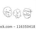 The children's drawings look easy to understand, but there's something mysterious about them. Why this combination? 116350418