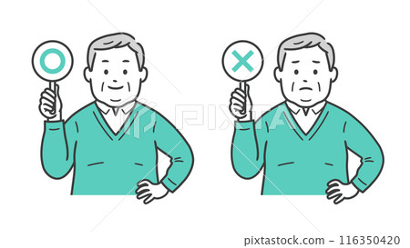 Upper body illustration of a senior man holding a circle or cross sign and putting his hands on his hips 116350420
