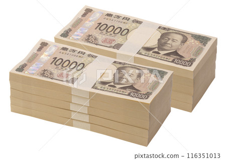 A stack of Japan's new 10 million yen banknotes photographed at an oblique angle 116351013