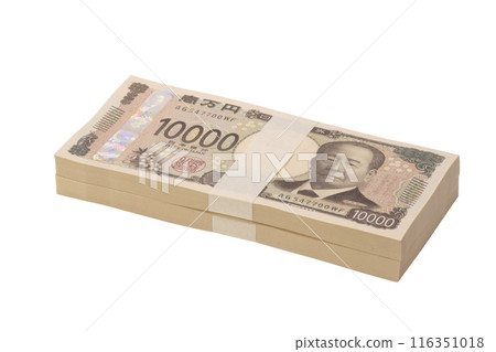 A stack of new Japanese 2 million yen banknotes photographed at an angle 116351018