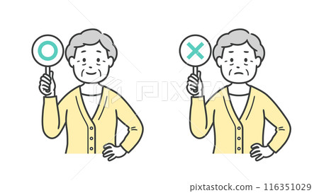 Illustration of the upper body of a senior woman holding a circle and a cross and putting her hands on her hips Illustration of the upper body of a senior woman holding a circle and a cross and putting her hands on her hips 116351029