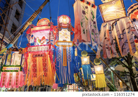 Shonan Hiratsuka Tanabata Festival Shonan Hiratsuka Tanabata Festival 116351274