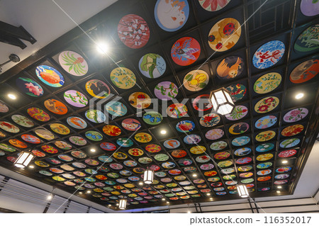 Nankai Electric Railway "Gokurakubashi Station" Ceiling Scroll of the Beginning 116352017