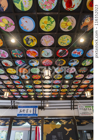 Nankai Electric Railway "Gokurakubashi Station" Ceiling Scroll of the Beginning Nankai Electric Railway "Gokurakubashi Station" Ceiling Scroll of the Beginning 116352023