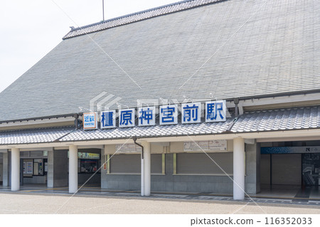 Kintetsu Kashihara Jingu-mae Station Kintetsu Kashihara Jingu-mae Station 116352033