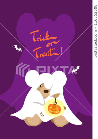 Sheetz ghost teddy bear and Trick or Treat! background 116352506