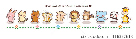 Illustration set of animals marching in a line Illustration set of animals marching in a line 116352618
