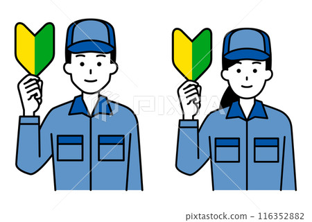 Set of men and women in overalls holding up beginner marks 116352882