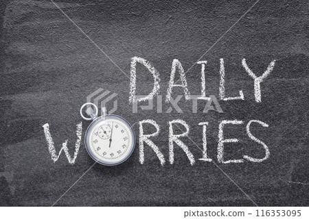 daily worries watch daily worries watch 116353095