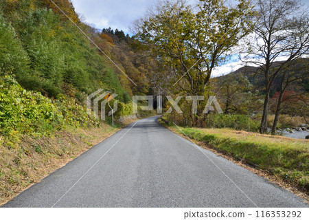 Drive through the Natsui River Valley #18 116353292