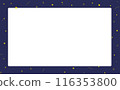 Simple starry sky frame 2 116353800
