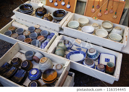 Mashiko pottery city 116354445