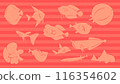 紅色鬆散的魚背景圖 116354602