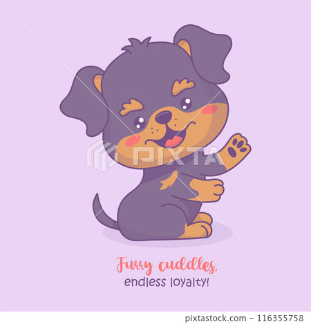 Happy smiling dog. Rottweiler puppy. Cartoon kawaii animal. Vector illustration. Happy smiling dog. Rottweiler puppy. Cartoon kawaii animal. Vector illustration. 116355758