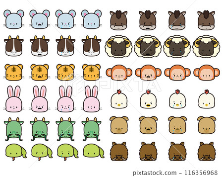 Cute zodiac facial expression icon illustration, with color lines 116356968