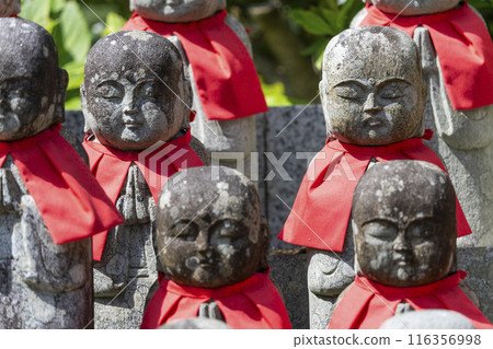 A row of Jizo statues at Ohara Nenbutsu-ji Temple in Kyoto 116356998
