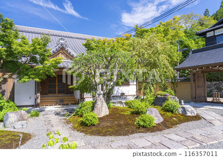 Ohara Nenbutsu-ji Temple, Kyoto 116357011