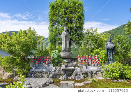Ohara Nenbutsu-ji Temple, Kyoto 116357013