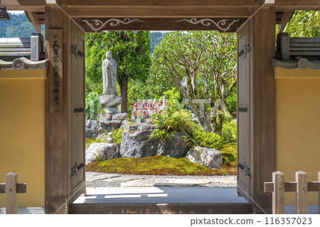 Kyoto Ohara Nenbutsu-ji Temple, mountain gate 116357023