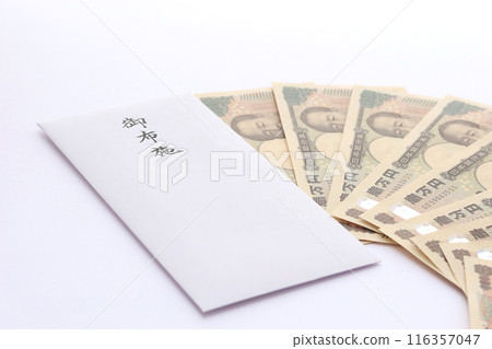 Shibusawa Eiichi's new 10,000 yen note and donation envelope. An image of the costs of funeral services 2 Shibusawa Eiichi's new 10,000 yen note and donation envelope. An image of the costs of funeral services 2 116357047