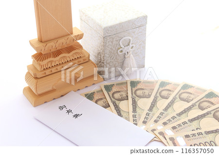 Shibusawa Eiichi's new 10,000 yen note and donation envelope. Image of funeral and memorial service costs 5 Shibusawa Eiichi's new 10,000 yen note and donation envelope. Image of funeral and memorial service costs 5 116357050