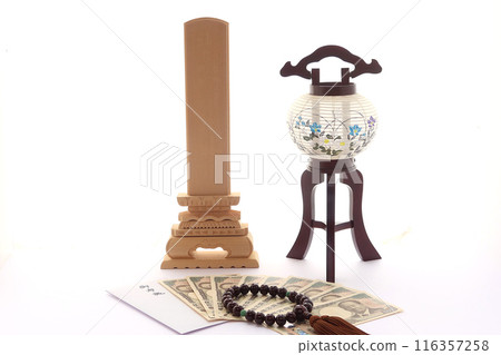 澀澤榮一的新版 10,000 日元鈔票和捐款信封 儀式場合和僧侶捐款圖片 4 澀澤榮一的新版 10,000 日元鈔票和捐款信封 儀式場合和僧侶捐款圖片 4 116357258