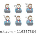 女學生臉部表情設定電腦 116357384
