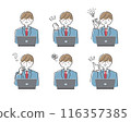 男學生臉部表情設定電腦 116357385