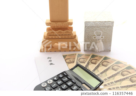 Shibusawa Eiichi's new 10,000 yen note and donation envelope Image of funeral parlor and temple costs 7 Shibusawa Eiichi's new 10,000 yen note and donation envelope Image of funeral parlor and temple costs 7 116357446