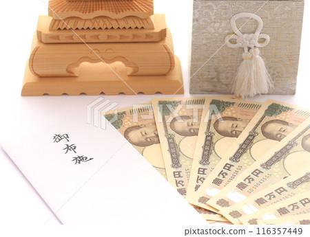 Shibusawa Eiichi's new 10,000 yen note and donation envelope Image of funeral parlor and temple costs 9 Shibusawa Eiichi's new 10,000 yen note and donation envelope Image of funeral parlor and temple costs 9 116357449