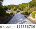 Rurikoji 116358736