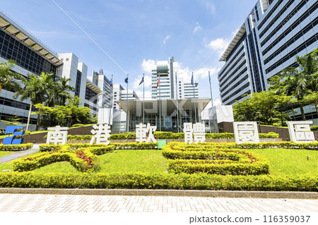 View of the modern metropolis building in Nangang Software Park Area (Phase III) in Taipei, Taiwan. View of the modern metropolis building in Nangang Software Park Area (Phase III) in Taipei, Taiwan. 116359037