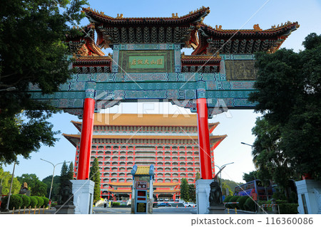 台灣台北圓山大飯店(圓山大飯店)全景 台灣台北圓山大飯店(圓山大飯店)全景 116360086