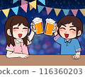 Anime male and female characters toasting with beer 116360203