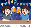 Young people toasting with beer 116360204