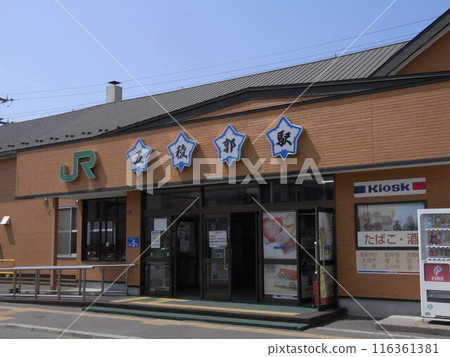北海道鐵道（柴油車） 116361381