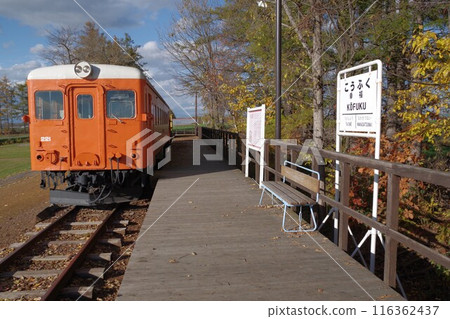 JNR興福站遺址/木葉22型柴油列車2 JNR興福站遺址/木葉22型柴油列車2 116362437