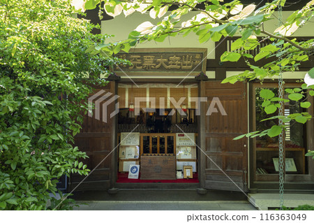 Hase-dera寺的Daikokudo Hase-dera寺的Daikokudo 116363049