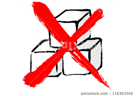Illustration of sugar-free sugar cubes with a cross drawn on them 116363368