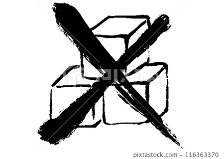 Illustration of sugar-free sugar cubes with a cross drawn on them 116363370
