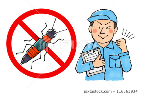 Male worker of a burn insect extermination company (burn insect prohibition mark) 116363934
