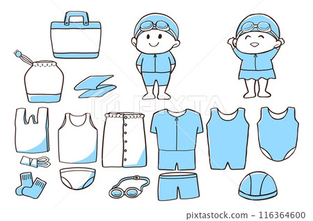 幼兒園及學校泳池設備及物品套裝（單色） 116364600