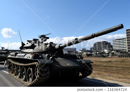 74 Tank 74 Tank 116364724