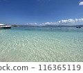 Beautiful sea in labuan bajo, indonesia 116365119